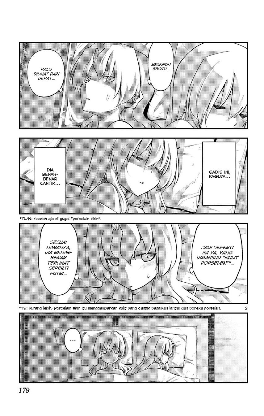 Tonikaku Kawaii