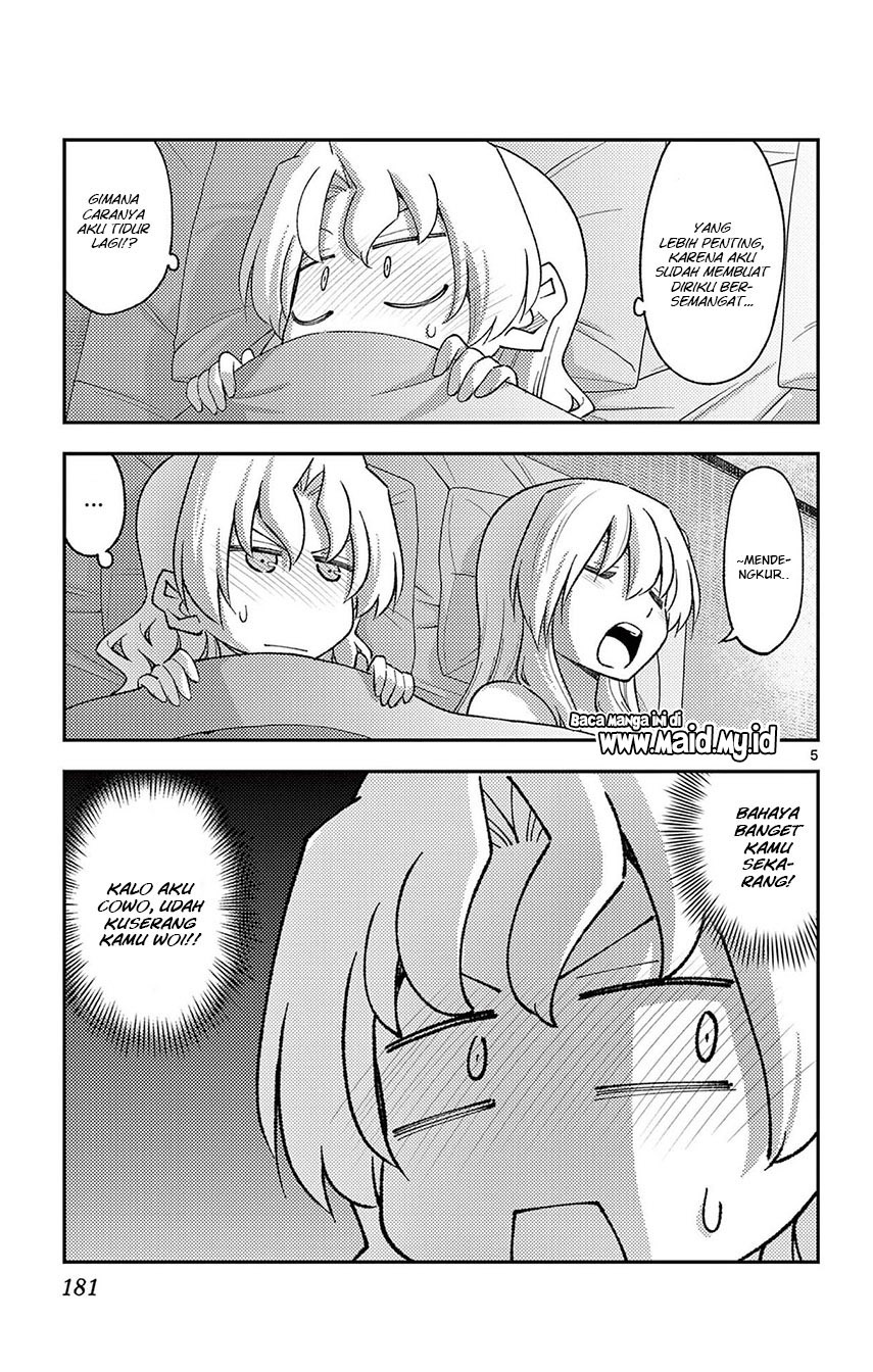Tonikaku Kawaii