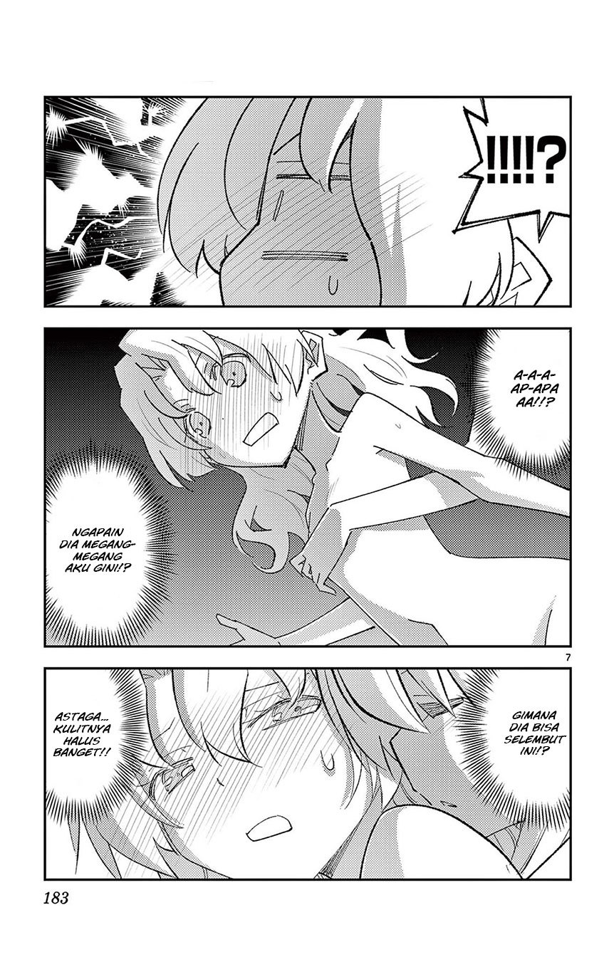 Tonikaku Kawaii