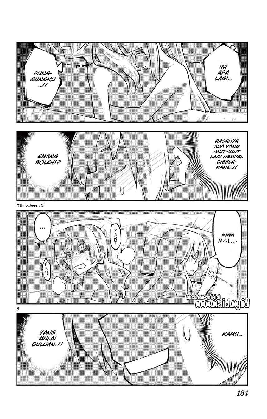 Tonikaku Kawaii