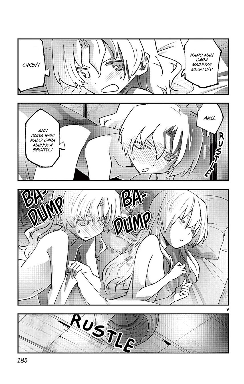 Tonikaku Kawaii