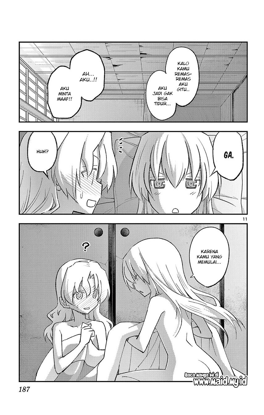 Tonikaku Kawaii