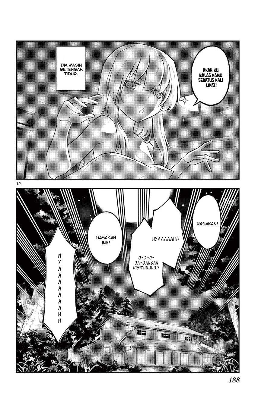 Tonikaku Kawaii