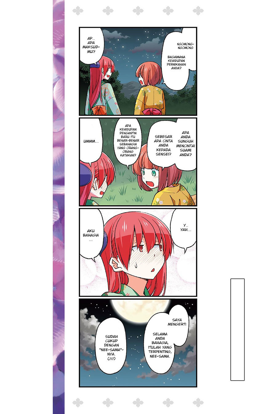 Tonikaku Kawaii