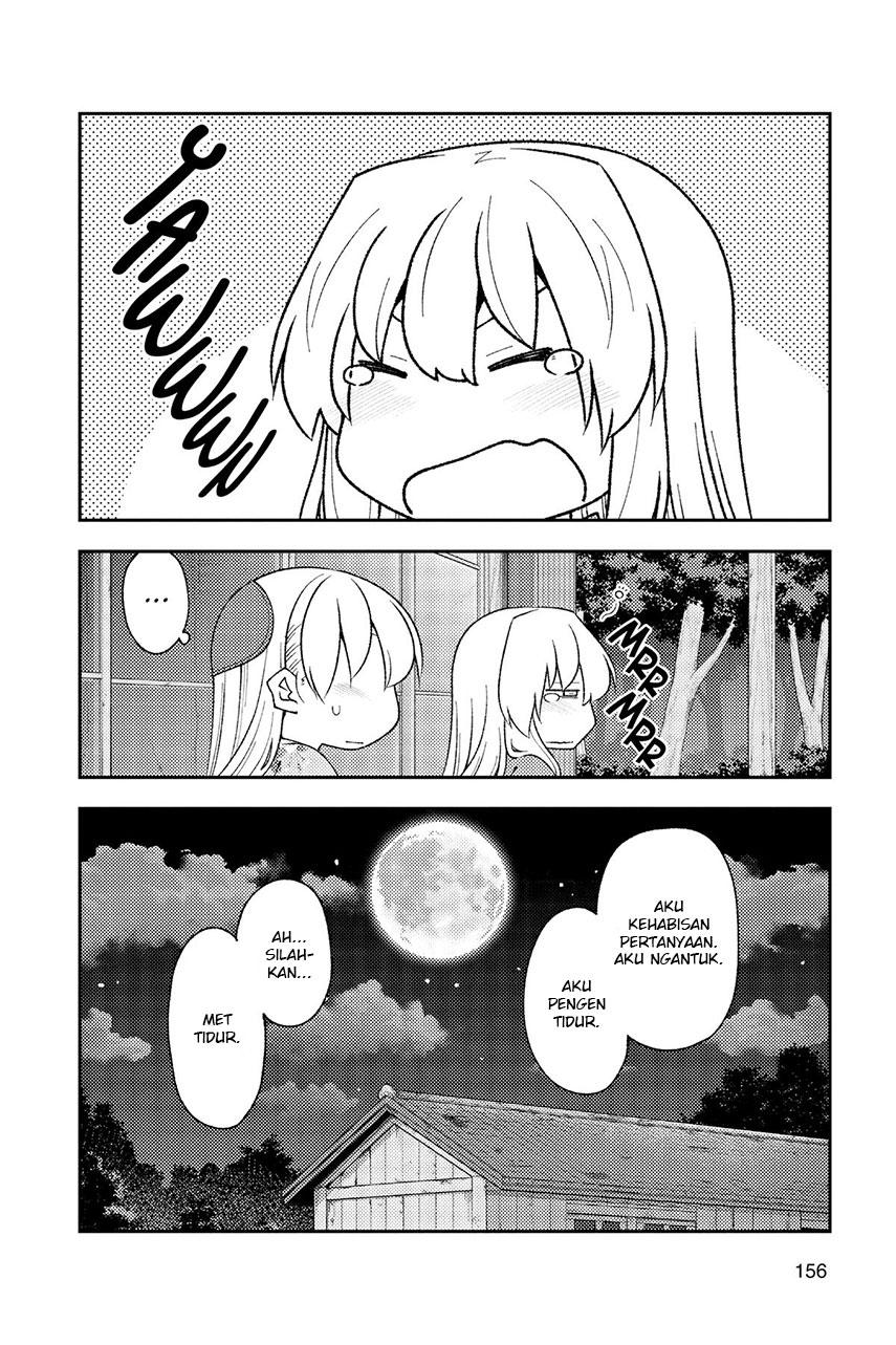 Tonikaku Kawaii Chapter 187