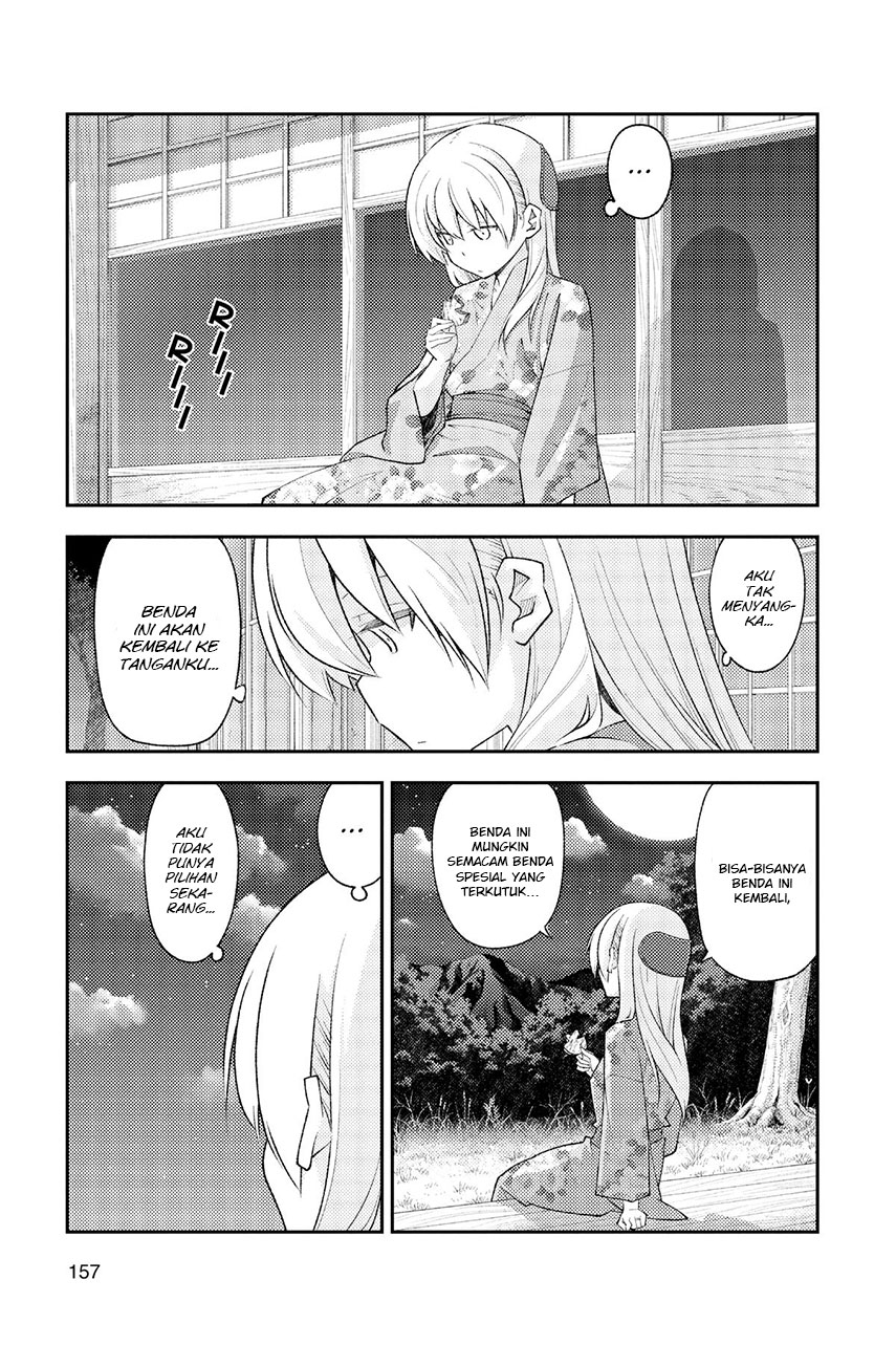 Tonikaku Kawaii Chapter 187