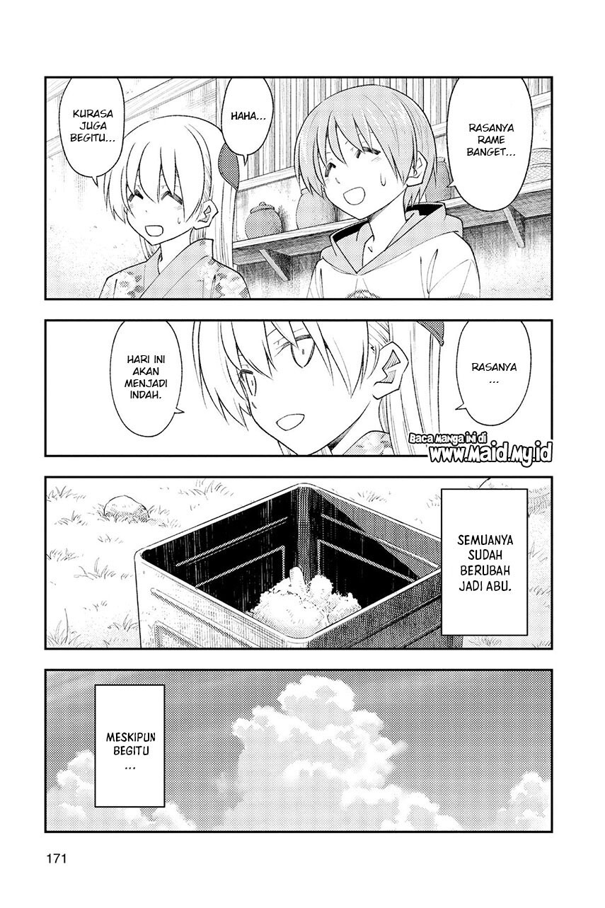 Tonikaku Kawaii Chapter 187