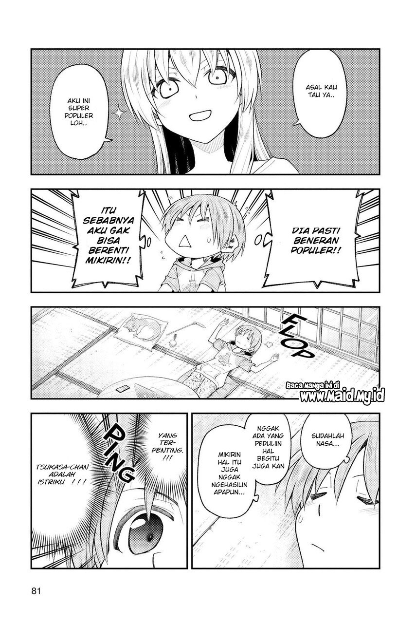 Tonikaku Kawaii Chapter 192