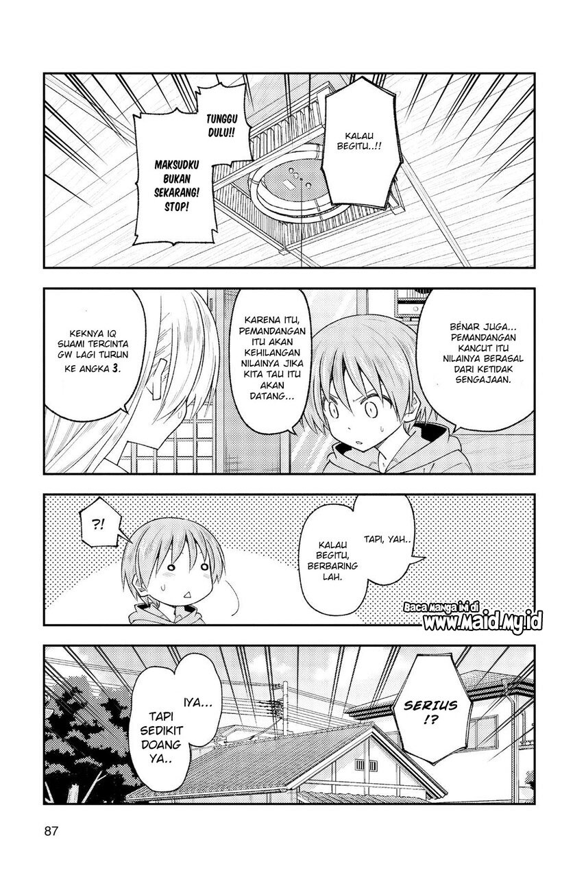 Tonikaku Kawaii Chapter 192