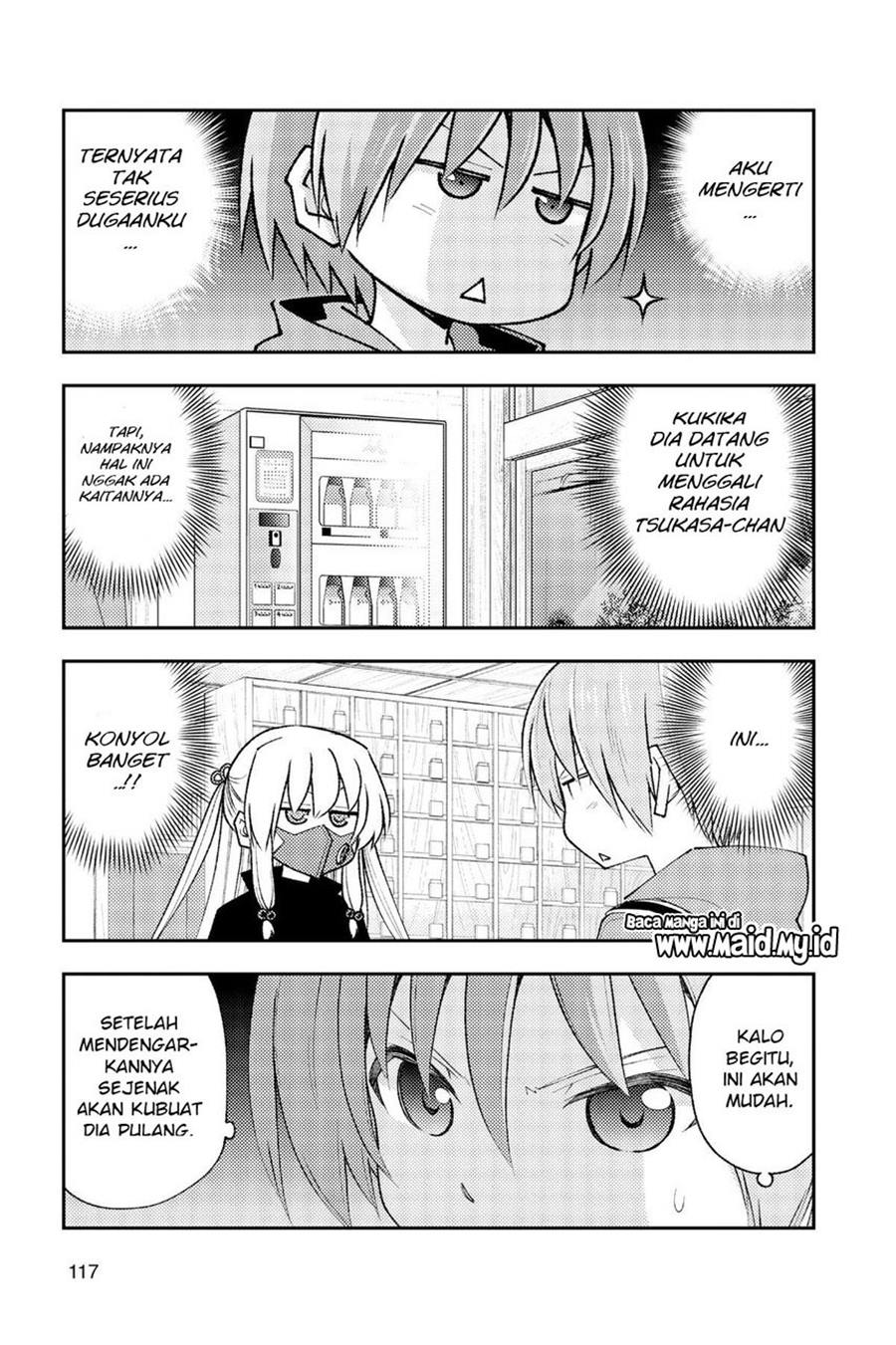 Tonikaku Kawaii Chapter 195