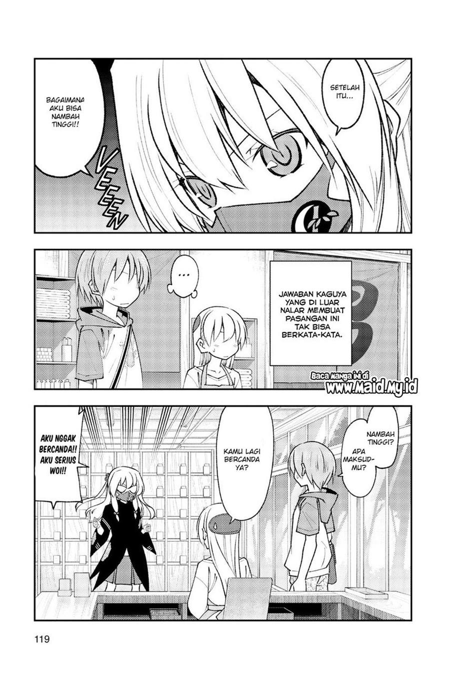 Tonikaku Kawaii Chapter 195