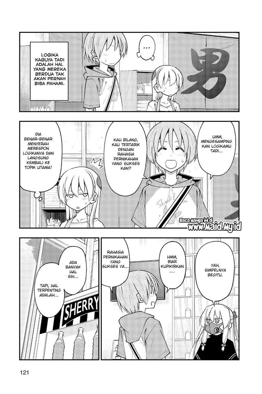 Tonikaku Kawaii Chapter 195