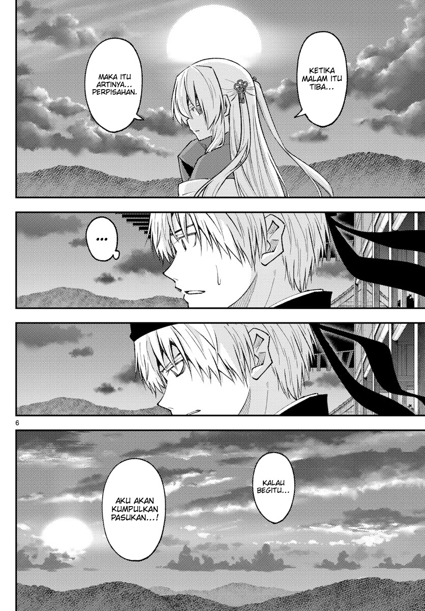 Tonikaku Kawaii