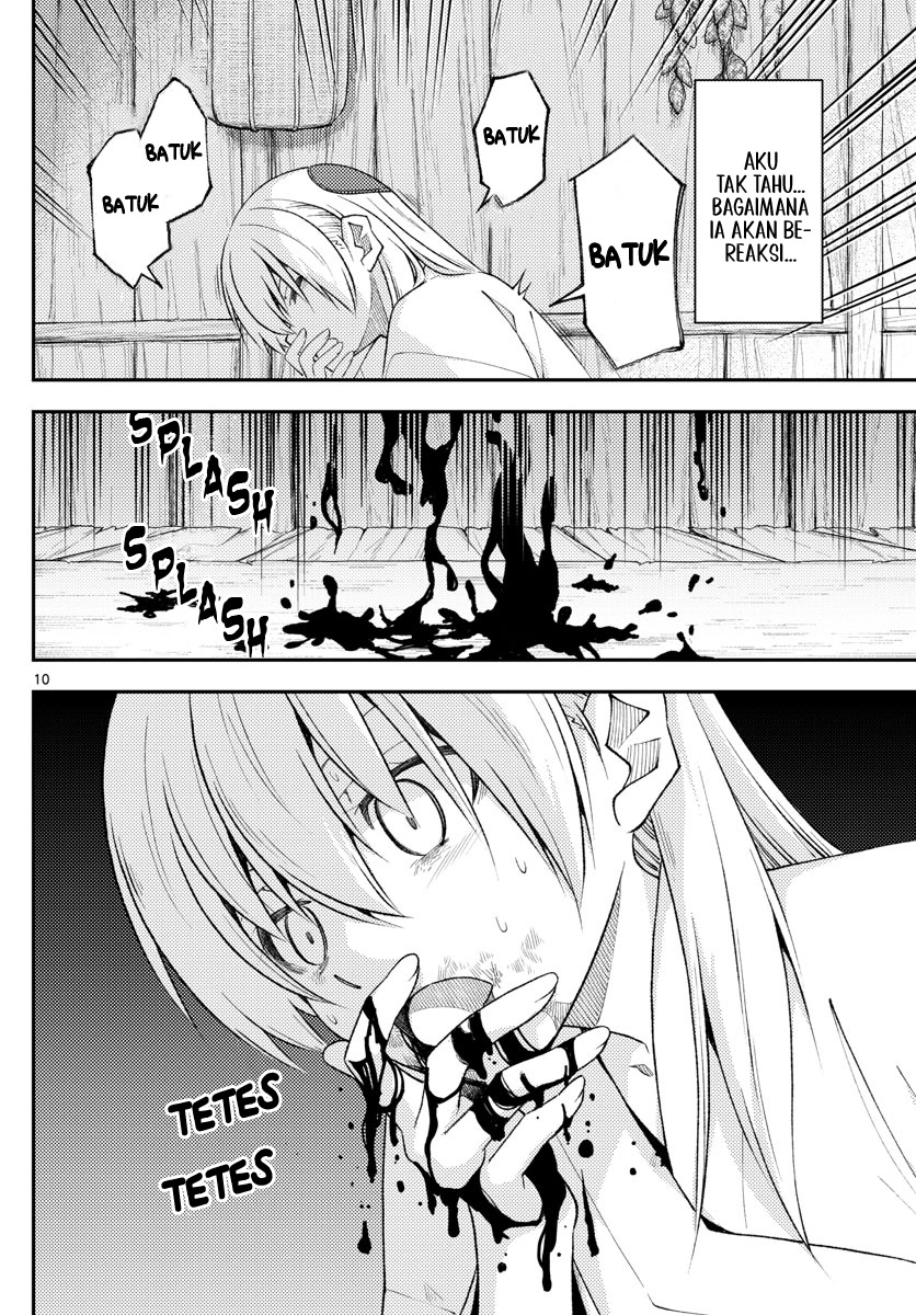 Tonikaku Kawaii