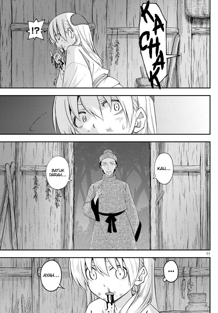 Tonikaku Kawaii