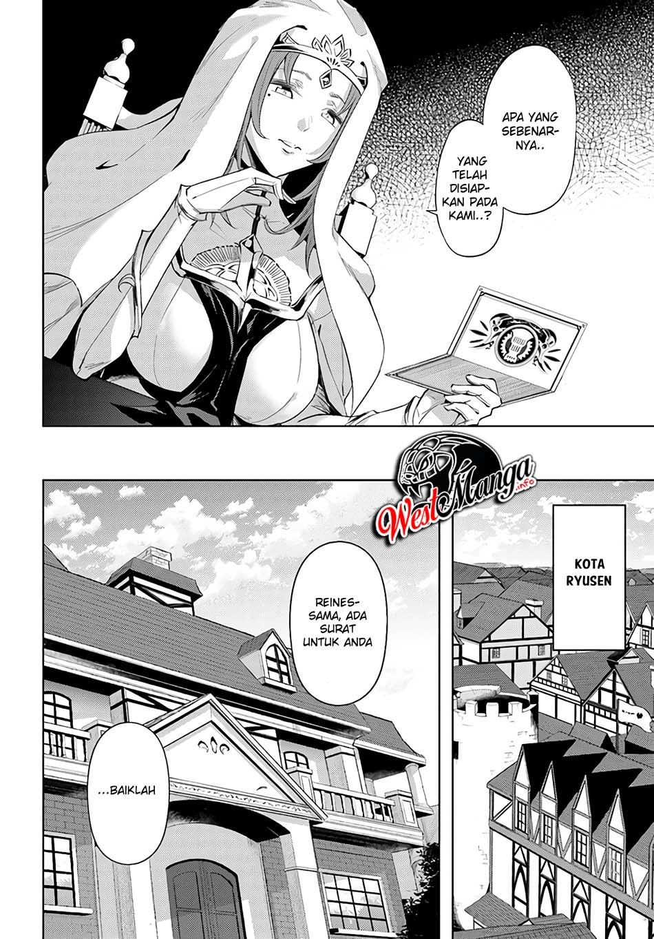 Tono Kanri o Shite Miyou Chapter 33