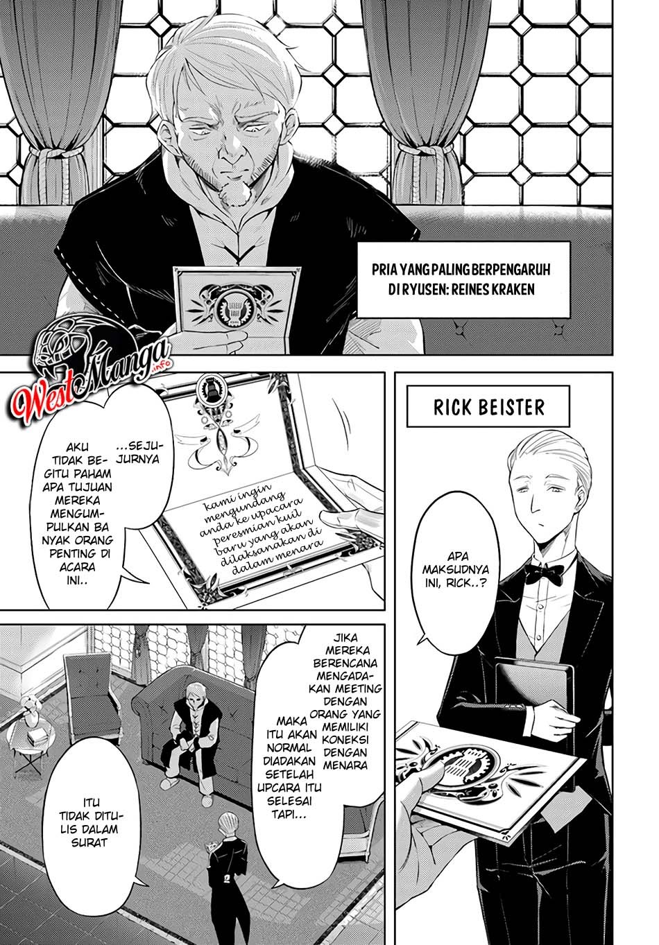 Tono Kanri o Shite Miyou Chapter 33