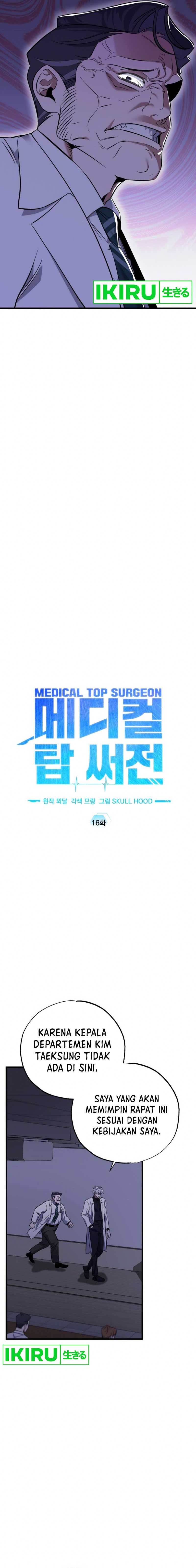 Top Medical Surgeon Chapter 16