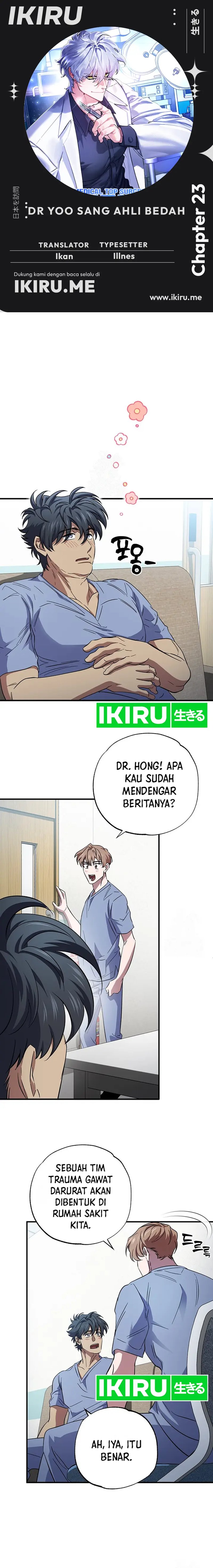 Top Medical Surgeon Chapter 23