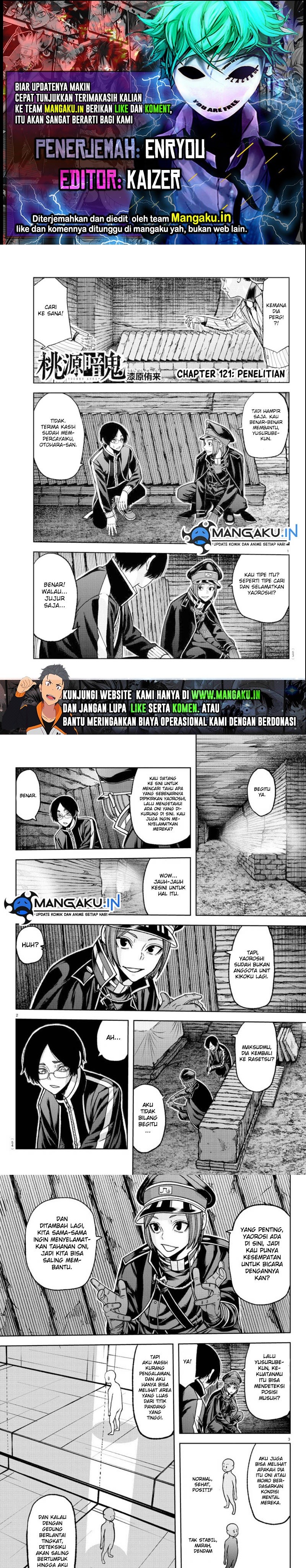 Tougen Anki
