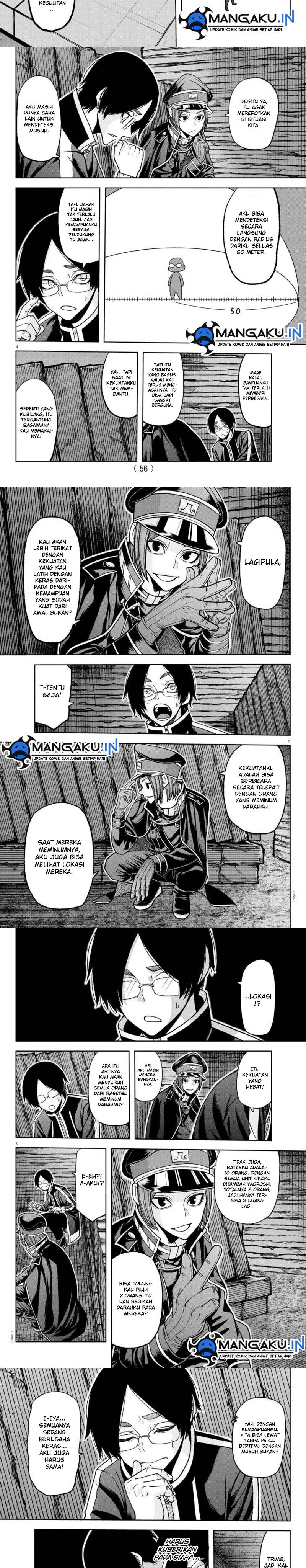Tougen Anki