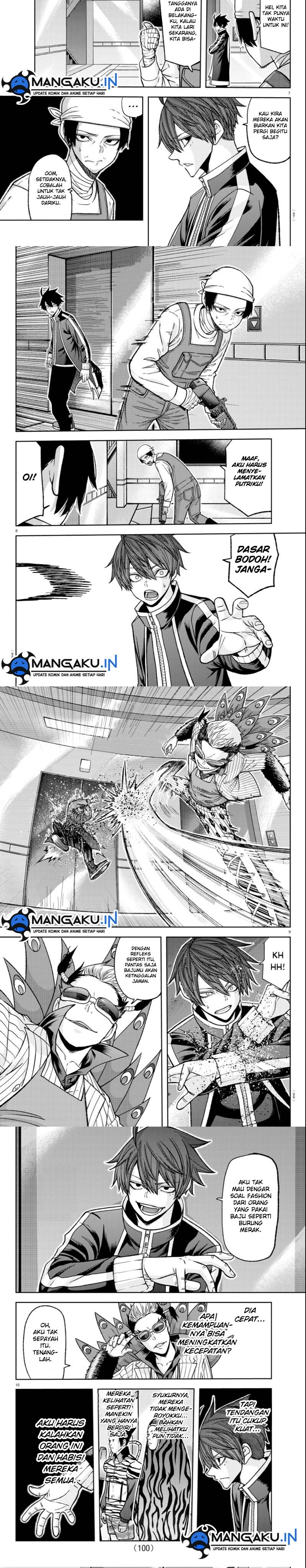 Tougen Anki