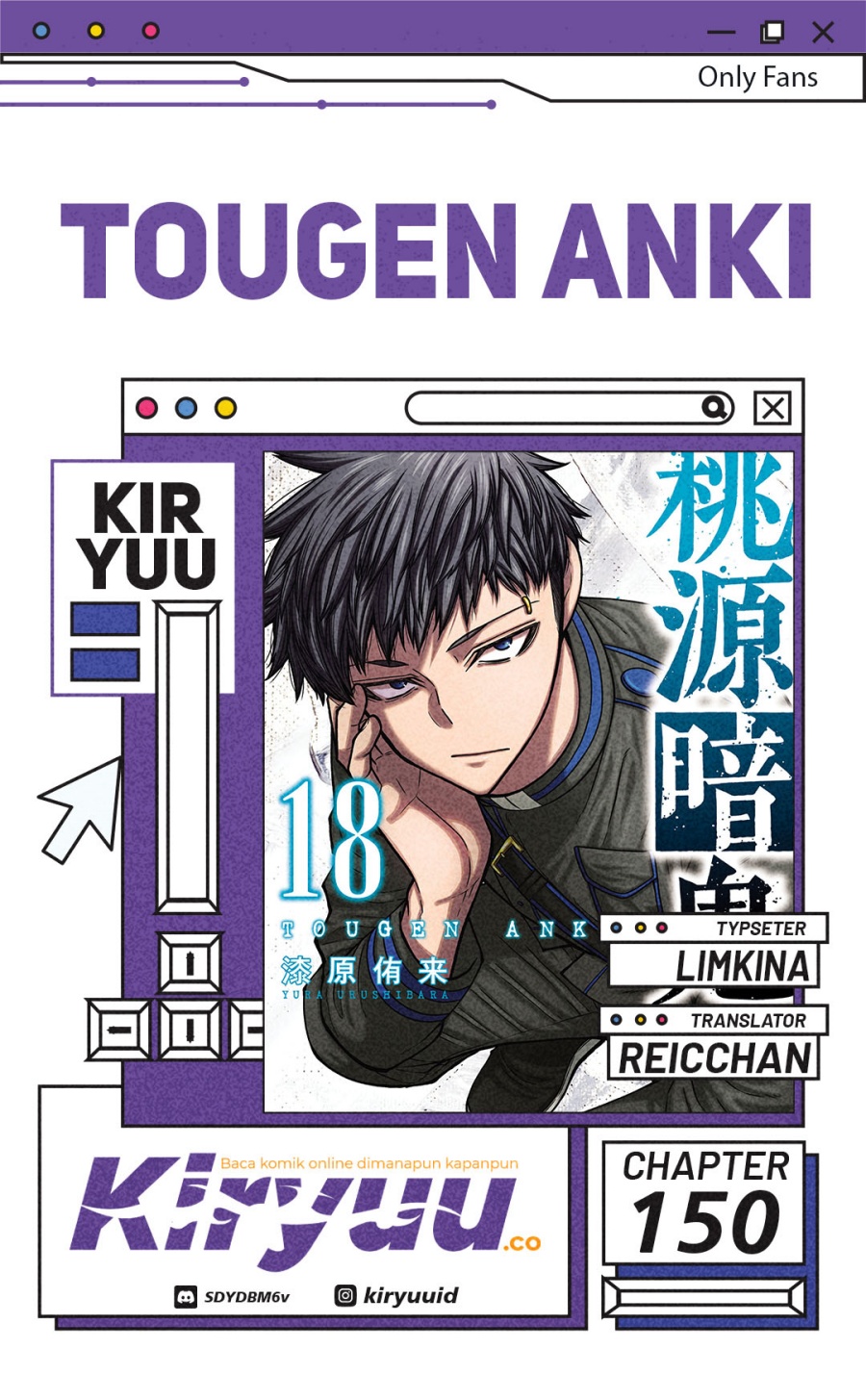 Tougen Anki