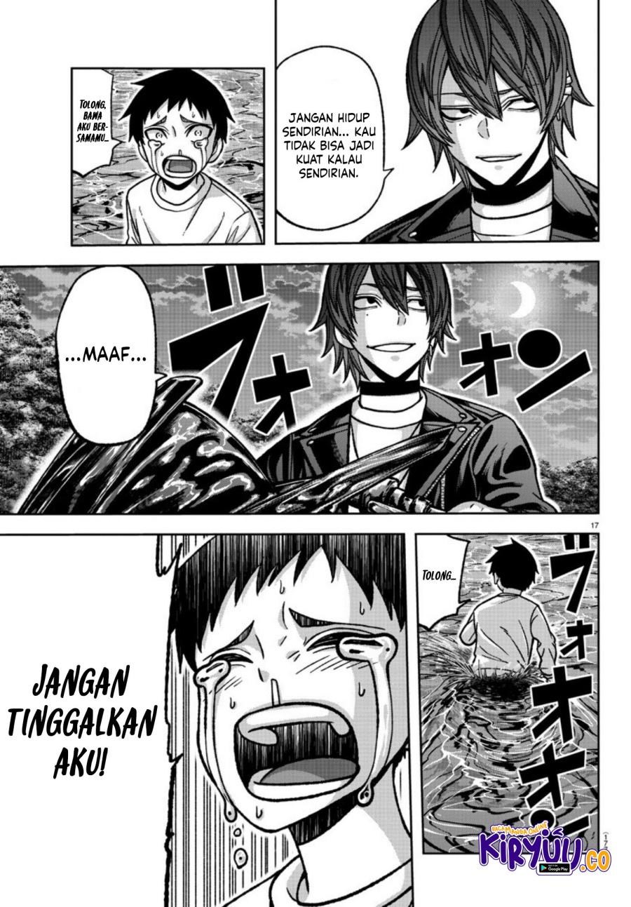 Tougen Anki