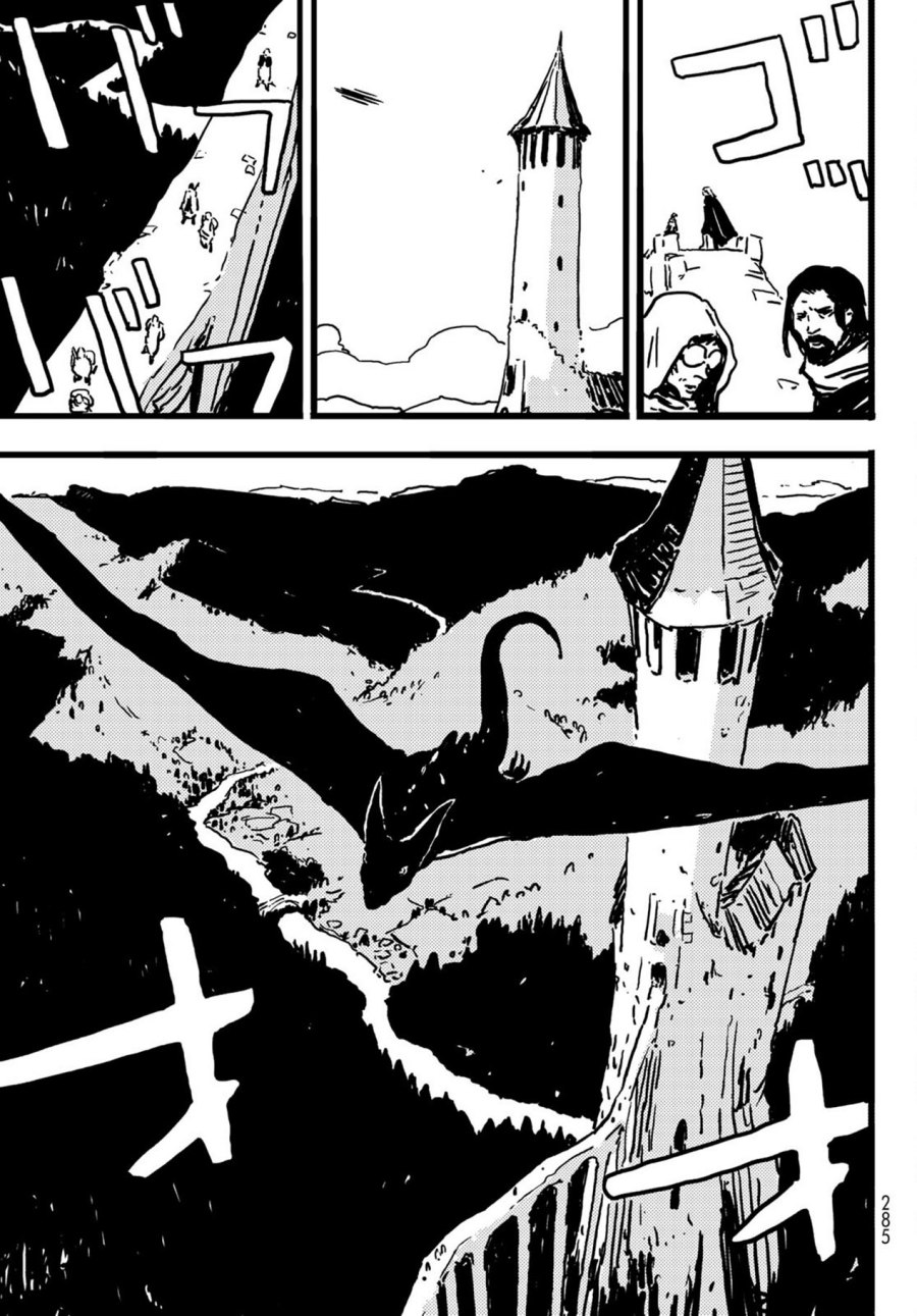 Tower Dungeon