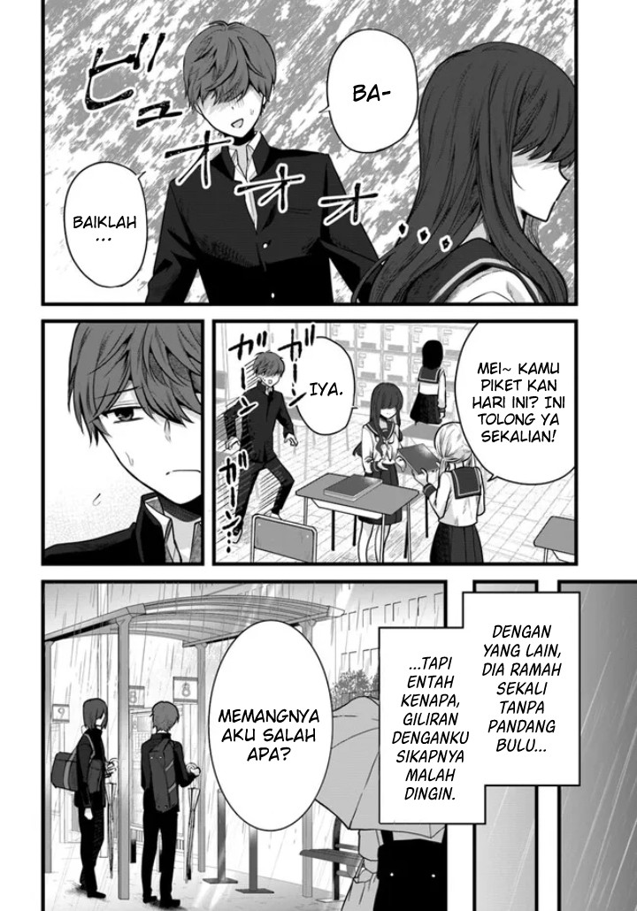 Tozaki-san wa Boku ni Dake Tsumetai