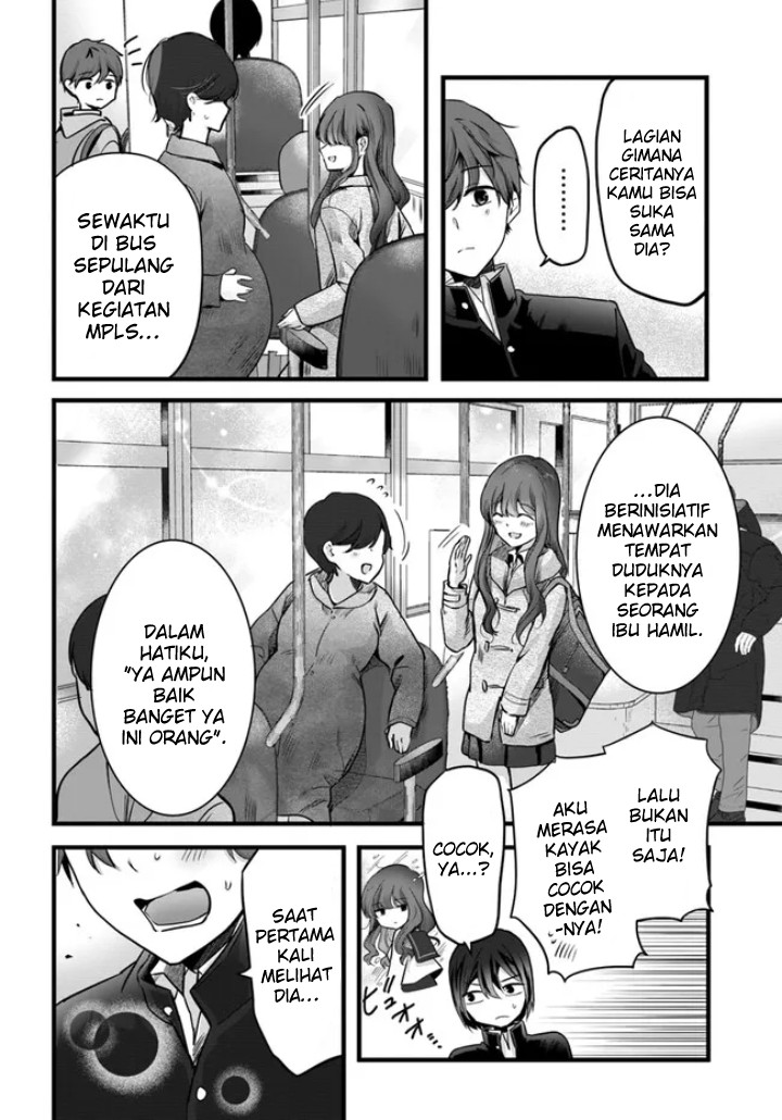 Tozaki-san wa Boku ni Dake Tsumetai