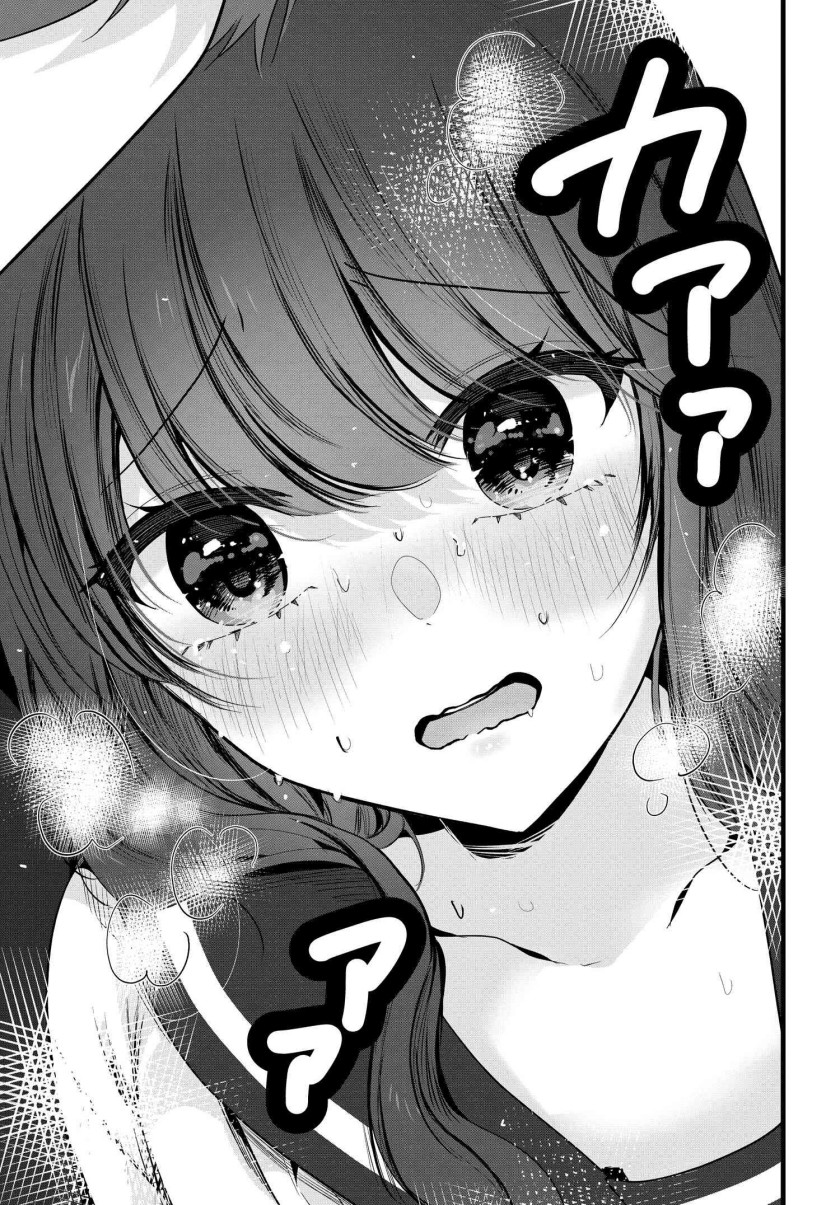 Tozaki-san wa Boku ni Dake Tsumetai