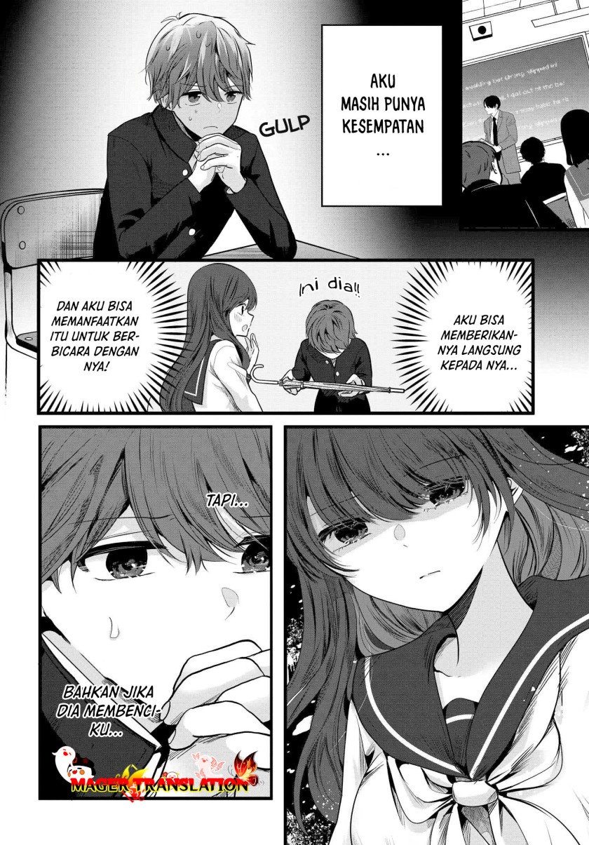 Tozaki-san wa Boku ni Dake Tsumetai