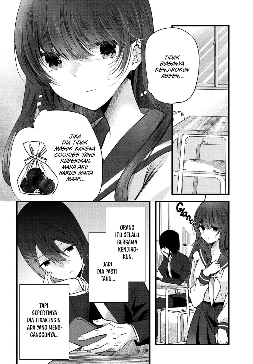 Tozaki-san wa Boku ni Dake Tsumetai