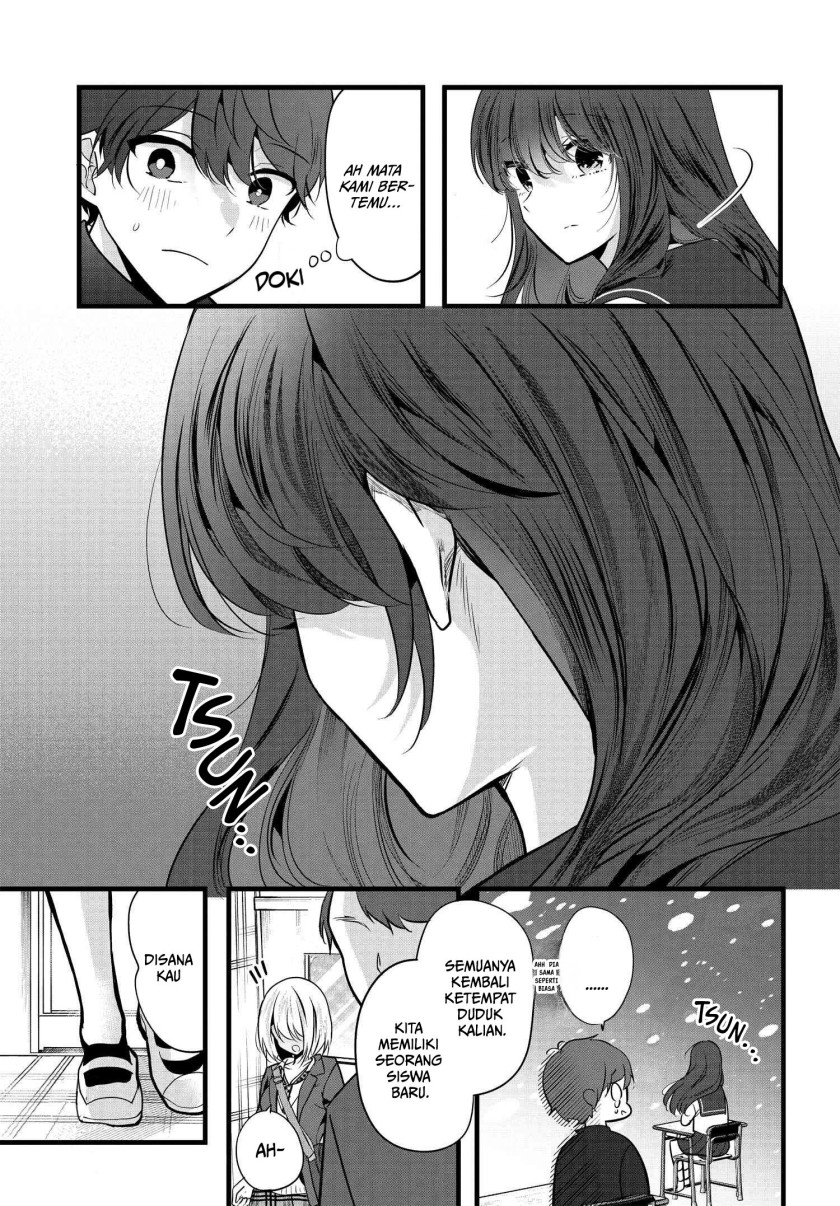Tozaki-san wa Boku ni Dake Tsumetai