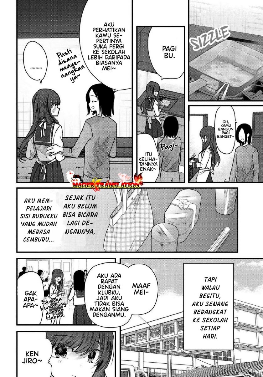Tozaki-san wa Boku ni Dake Tsumetai