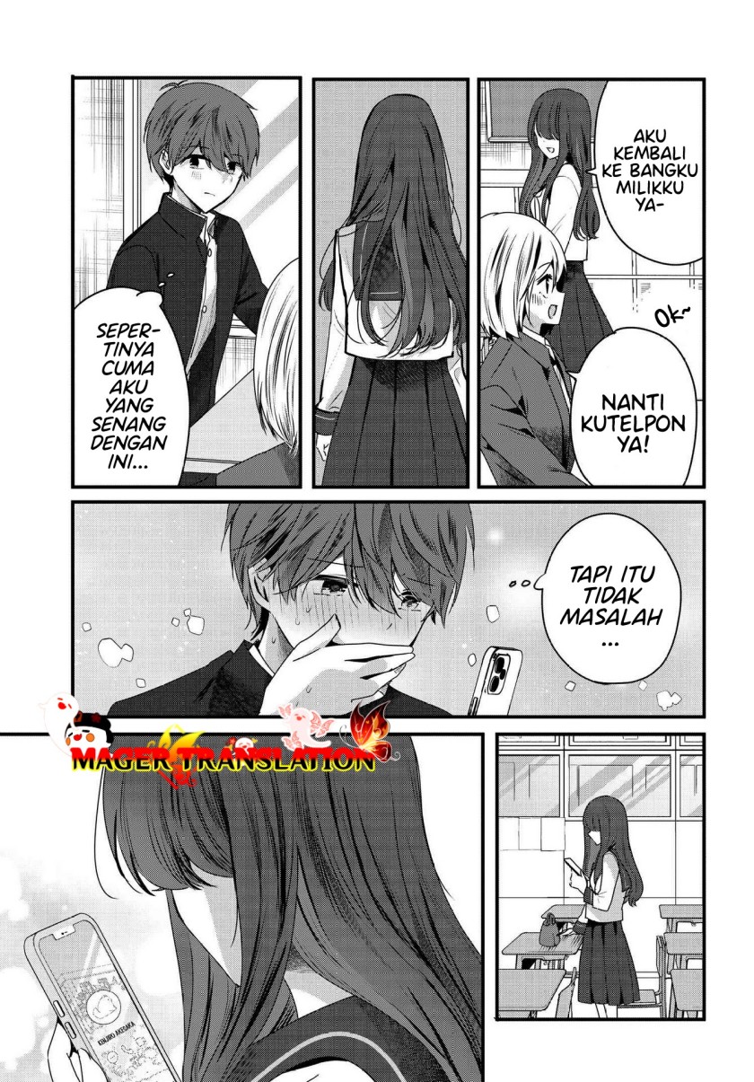 Tozaki-san wa Boku ni Dake Tsumetai