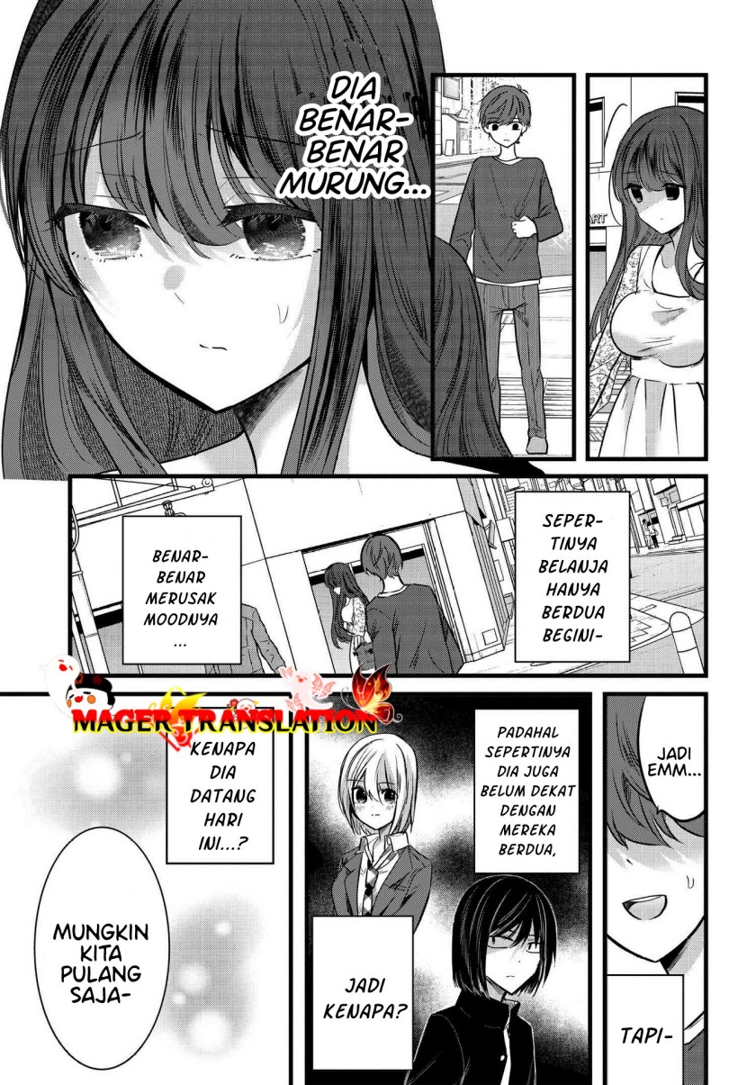 Tozaki-san wa Boku ni Dake Tsumetai