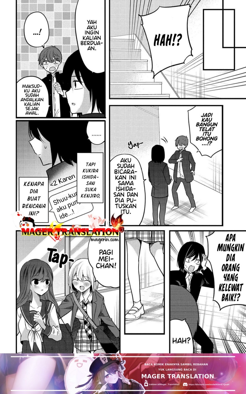 Tozaki-san wa Boku ni Dake Tsumetai