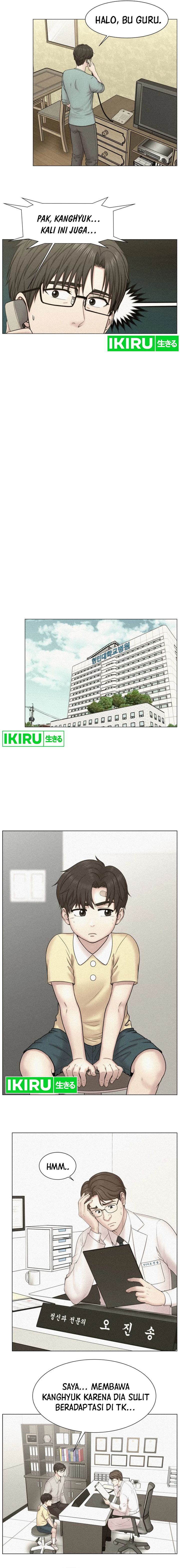 Trauma Center: Surgeon Baek Kang-Hyeok