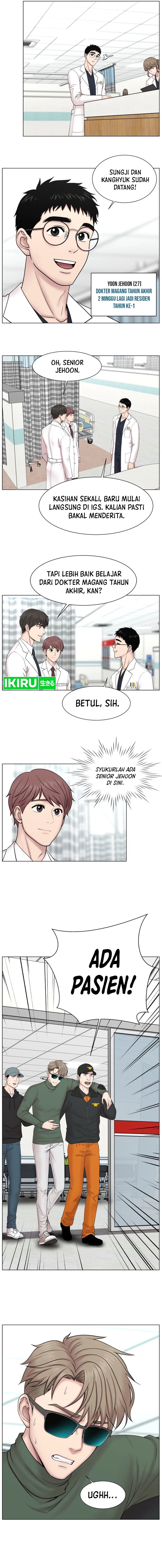 Trauma Center: Surgeon Baek Kang-Hyeok