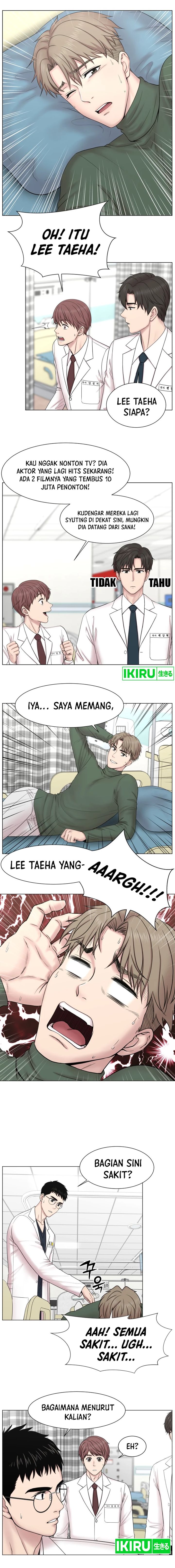 Trauma Center: Surgeon Baek Kang-Hyeok
