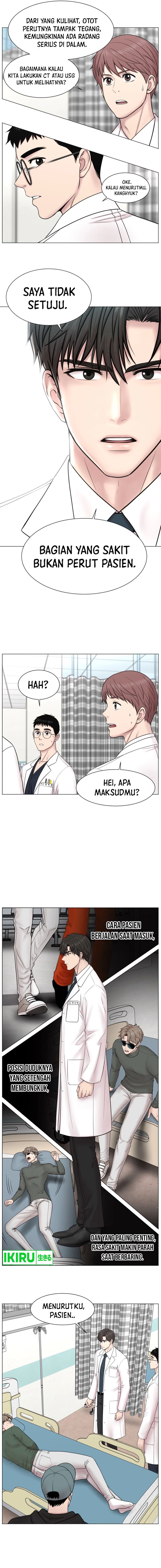 Trauma Center: Surgeon Baek Kang-Hyeok