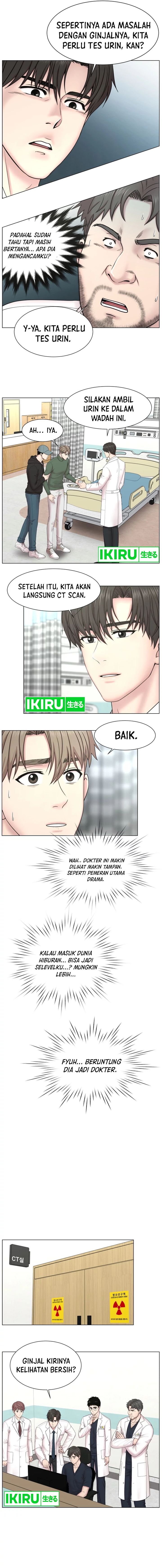 Trauma Center: Surgeon Baek Kang-Hyeok