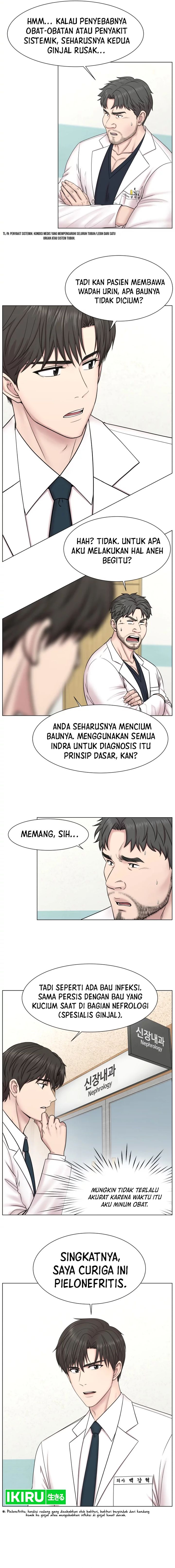 Trauma Center: Surgeon Baek Kang-Hyeok