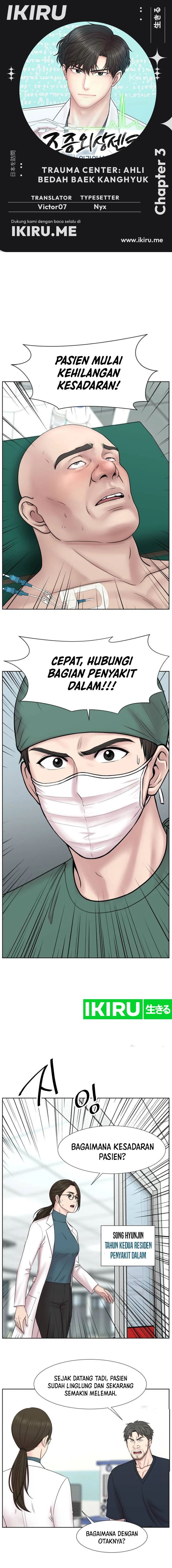 Trauma Center: Surgeon Baek Kang-Hyeok