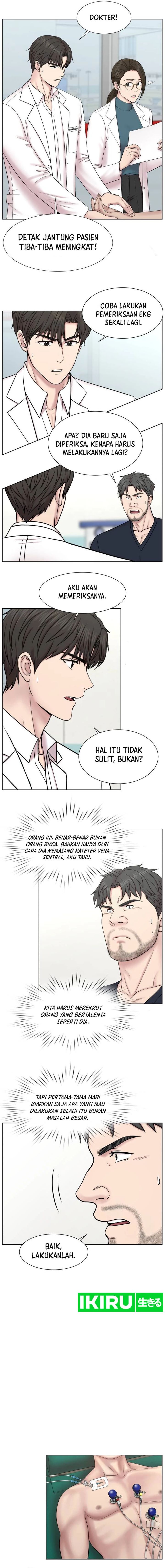 Trauma Center: Surgeon Baek Kang-Hyeok