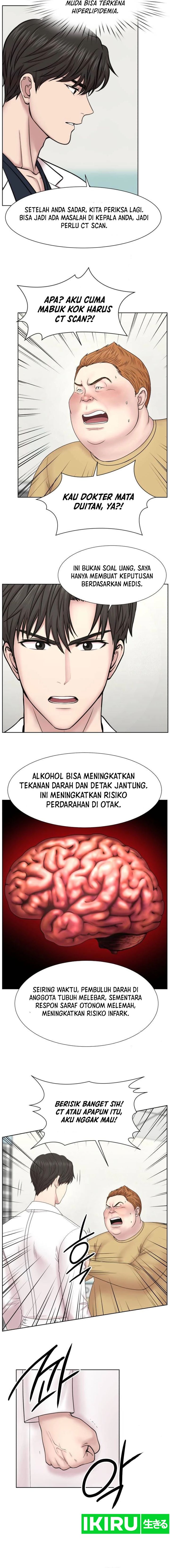 Trauma Center: Surgeon Baek Kang-Hyeok