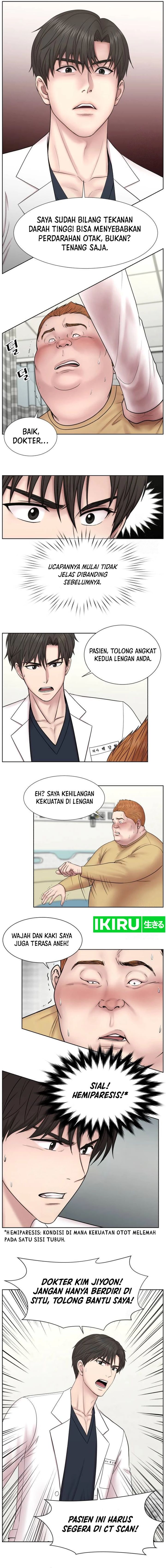 Trauma Center: Surgeon Baek Kang-Hyeok