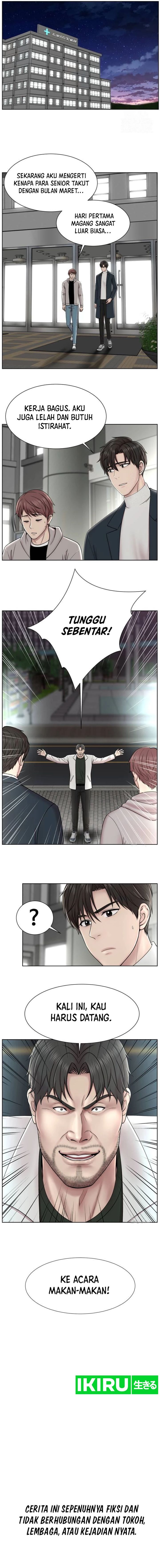 Trauma Center: Surgeon Baek Kang-Hyeok